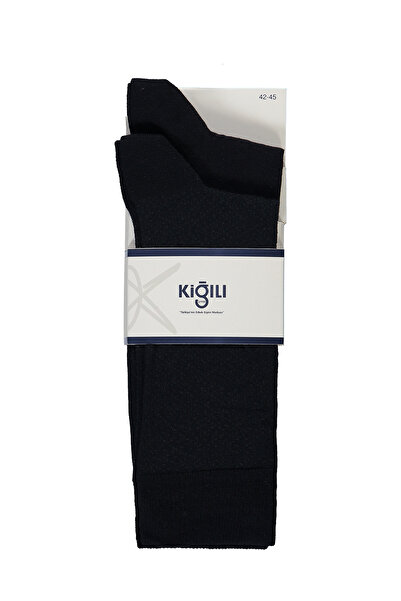 Kiğılı Комплект от 2 чифта памучни чорапи със спандекс и еластичен десен