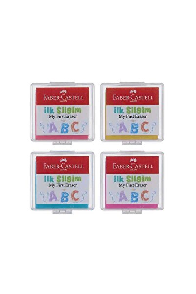 Faber Castell Faber Eraser My First Eraser - Colorful Box 5130127322000