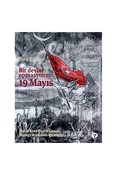 Genel Markalar Bir Devlet Operasyonu 19 Mayıs
