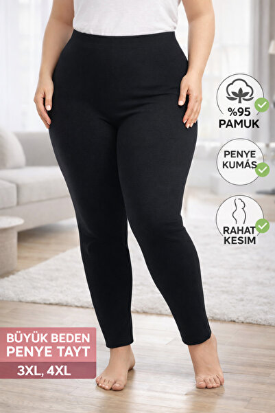 Medament BÜYÜK BEDEN AĞLI PENYE TAYT (EXTRA BÜYÜK BEDEN), RAHAT KALIP,YÜKSEK ...