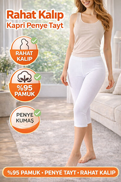 Medament بنطلون كابري أبيض شبكي عالي الخصر