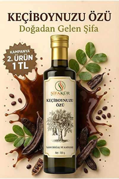 ŞİFAKÜR BİTKİSEL SAĞLIK ÜRÜNLERİ Keçiboynuzu Özü 700 g | %100 Doğal, Soğuk Sı...
