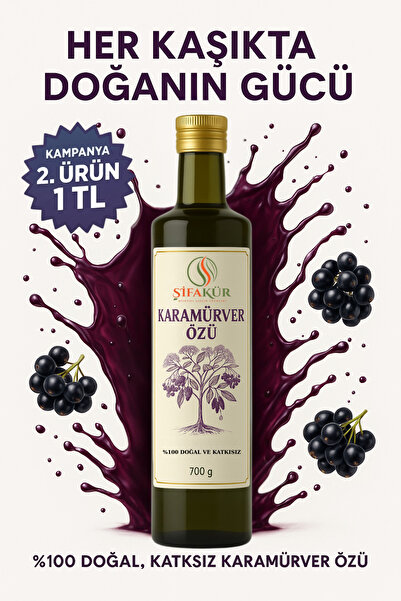 ŞİFAKÜR BİTKİSEL SAĞLIK ÜRÜNLERİ Karamürver Özü 700 g | %100 Doğal, Katkısız,...