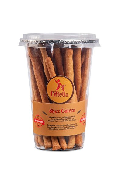 Devrekani DevA فيتيللا جاليتا باركاس 150 جرام