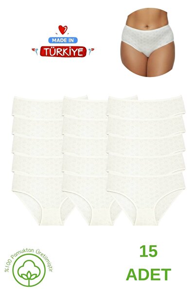 Newlilla 15-Piece Advantage Pack 100% Cotton Heart Bato Panties - High Waist ...