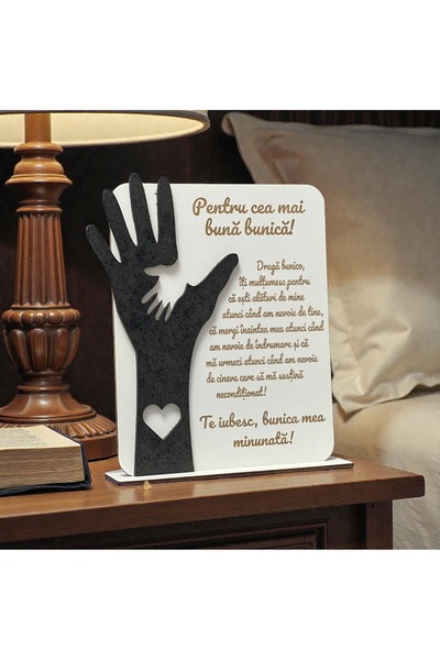 OEM Placuta cadou BUNICA cu mesaj gravat, "cea mai buna bunica" 20x15 cm