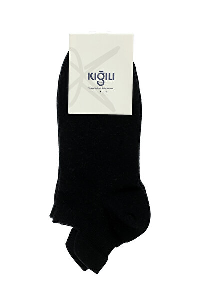 Kiğılı مجموعة من 2 جوارب رياضية قطنية