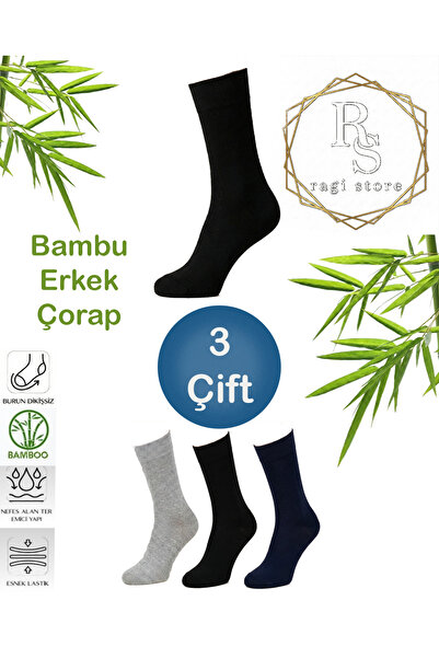 ragistore عبوة من خياطة مخفية جوارب رجالية من الخيزران بورن 3خياطة مخفية