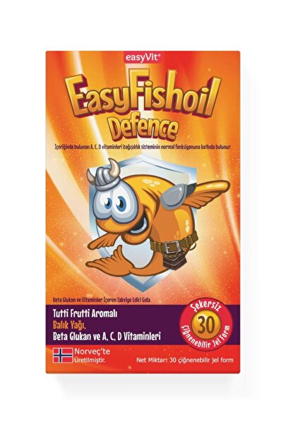 Easy Fishoil إيزي فيش أويل بيتا جلوكان 30 قرص جل بنكهة الفواكه المختلطة