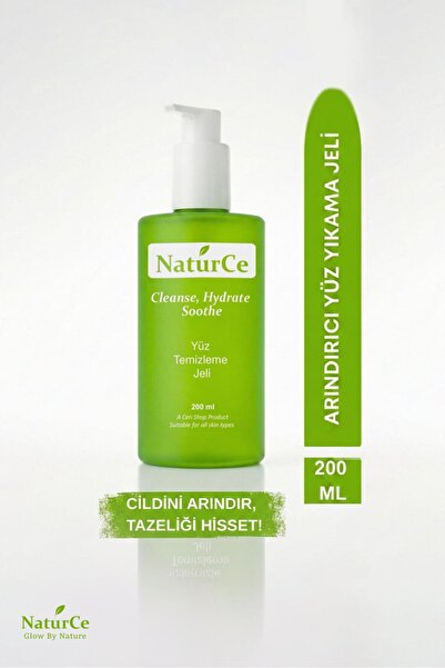 Naturce جل غسول الوجه بالصبار وحمض الهيالورونيك - تأثير منقي ومنظف وموازن للر...