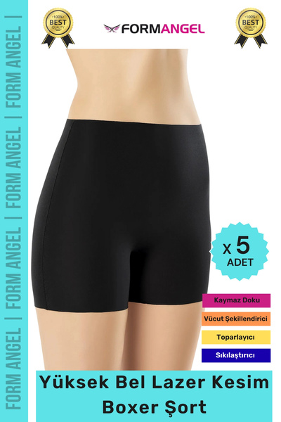 Carlburn # Corset Non-Visible Laser Cut Recovery Shaper Comfortable High Wais...