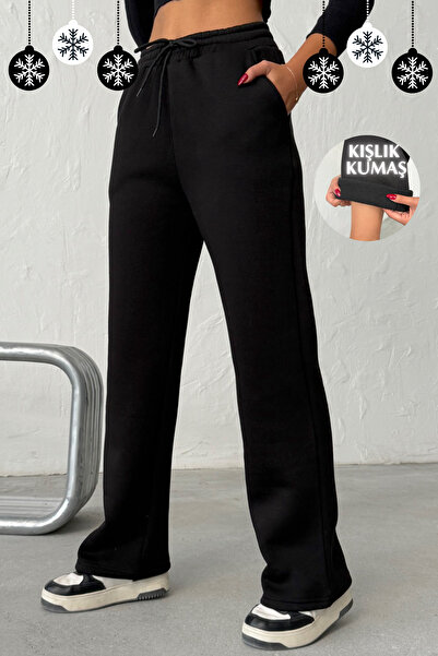 OPENDO Дамски панталони с висока талия и подплата от полар