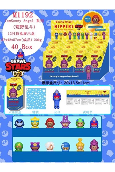 ELECTROZEN Sonny Angel Hippers Brawl Stars Serisi Blind Box Mini Figür