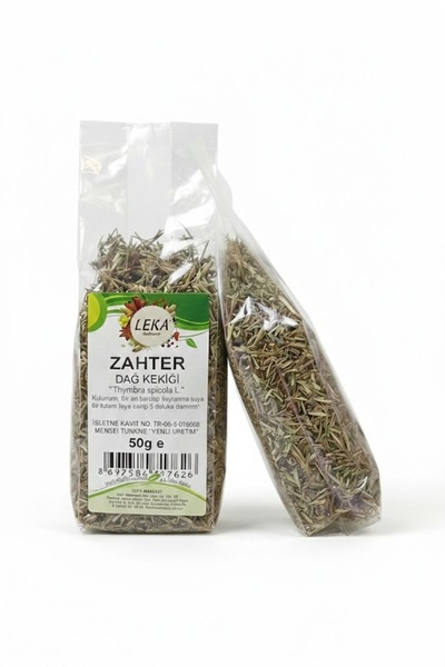 leka baharat زعتر جبلي زعتر 50 جم