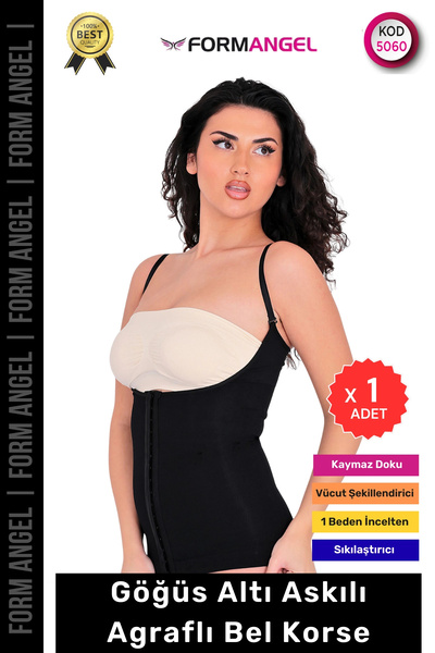 Form Angel # مشد الجسم لتشكيل القوام يبرز انحناءات الجسم مشد خصر نسائي مع أشر...