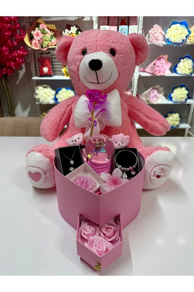 AYIEVRENİ Full Pembe Aşk Evreni Ikili - Sevgiliye Romantik Hediye Kutusu | Ka...
