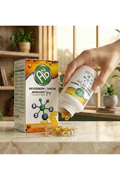 AND كبسولة غذائية مضادة لحب الشباب: نبات القراص-القرفة-الأفوكادو-الزعتر-الخرد...