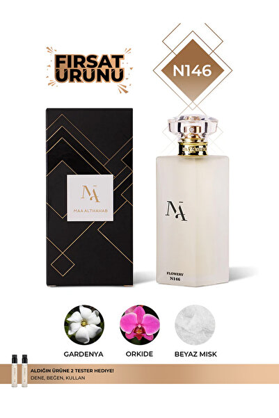 Maa Althahab N146 Çiçeksi Kadın Parfümü 50 ML