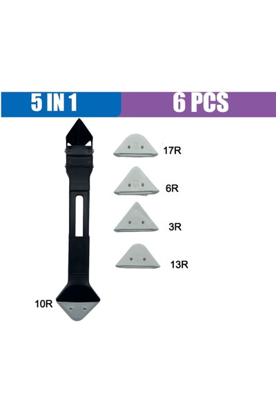 Choice مكشطة معدنية 5 في 1، مكشطة سيليكون 5 في 1، مجموعة أدوات إزالة مانع الت...