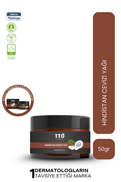 TTO زيت جوز الهند