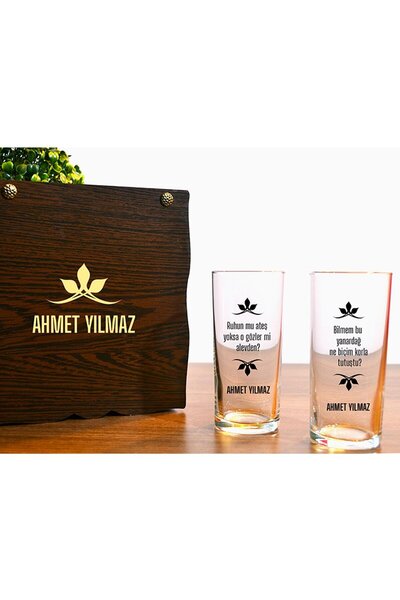 hediyekralı Kişiye Özel Ahşap Kutuda 2'li Rakı Bardağı