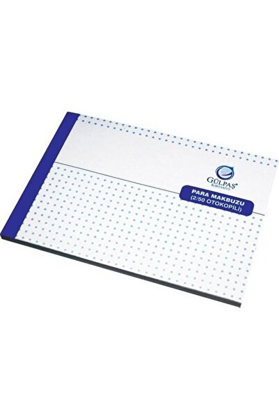 Gülpaş 686 Касова бележка 1/50