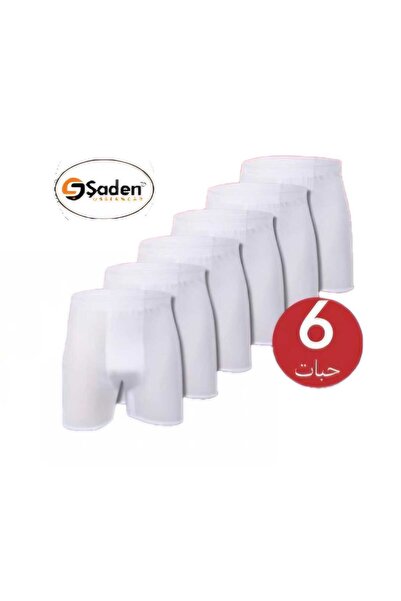 SADEN هاف شورت رجالي من القطن الفاخر 6 قطع (شادن)