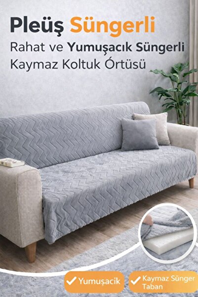 coverbox Нековзний килимок з губкою WELSOFT для дивана - покривало для дивана...