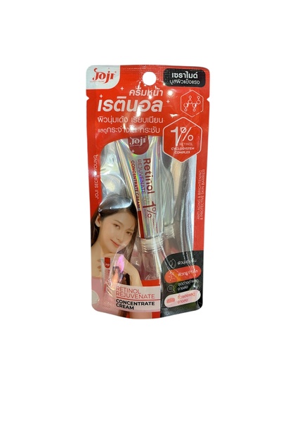 Joji retinol rejuvenate cream