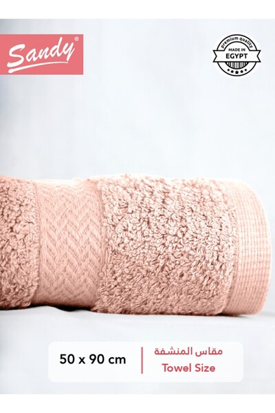 Sandy 100% Egyptian Cotton Hair Towel (50x90 cm) 600 GSM Soft Quick Drying & ...