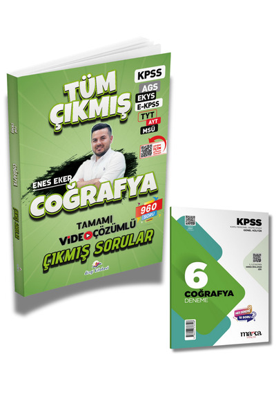 Dizgi Kitap KPSS MEB-AGS EKYS EKPSS TYT AYT MSÜ Coğrafya Çıkmış Sorular Çözüm...
