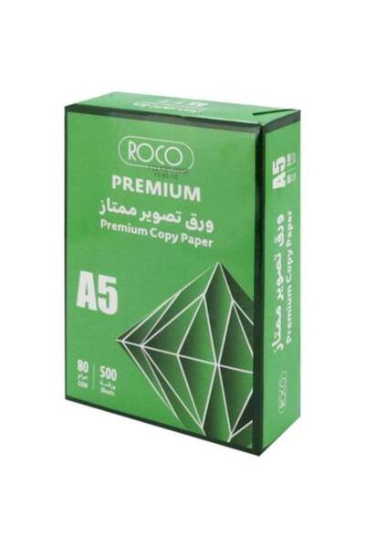 AZOZ MERCHLY ورق تصوير ROCO أبيض سادة A5 80 جم/م² 500 ورقة