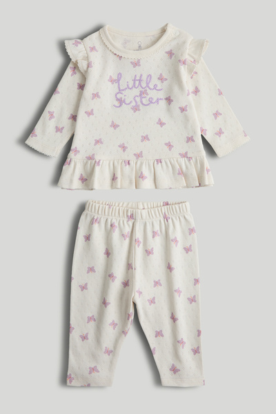 MOTHERCARE Fırfırlı Pijama Takımı