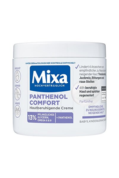 MİXA كريم ميكسا بانثينول للراحة 400 مل