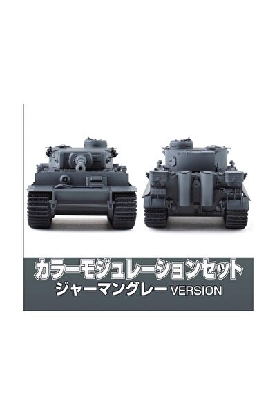 Mr. Hobby مستحضر Mr.Hobby CS-583 3×10 مل. مجموعة تعديل الألوان الإصدار الجديد...