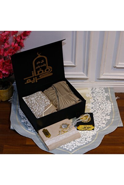 Generic Prayer mat gift box for Ramadan