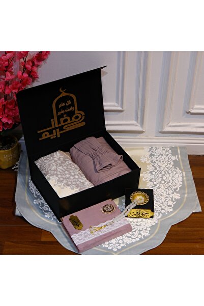 Generic Prayer mat gift box for Ramadan