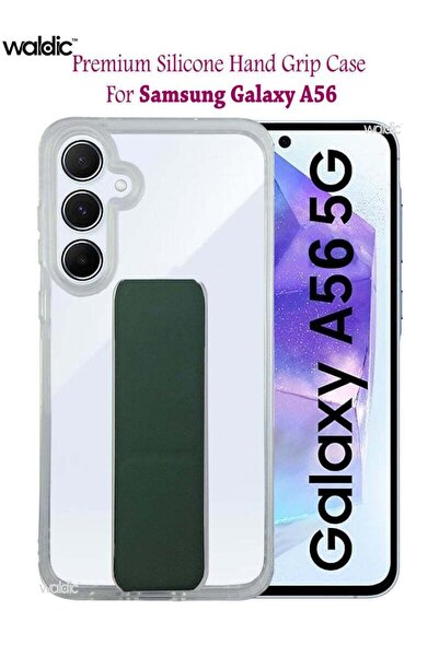 Generic غطاء حماية خلفي من السيليكون لهاتف سامسونج جالاكسي A56 - أخضر