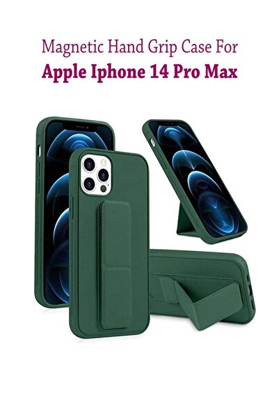 Generic جراب سيليكون مغناطيسي بمقبض يدوي مع غطاء حامل لهاتف آيفون 14 برو ماكس...