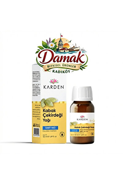 Damak Gıda زيت بذور اليقطين 50 مل