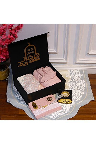 Generic Prayer mat gift box for Ramadan