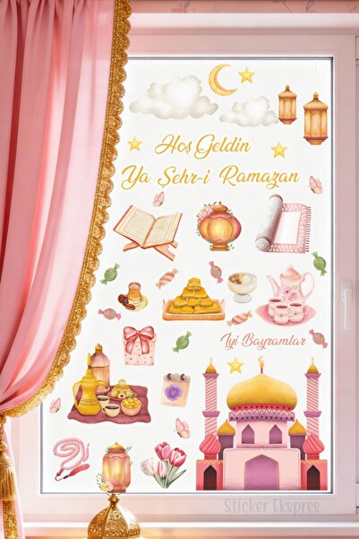 Sticker Ekspres Ramadan Themed Mosque and Ramadan Figures Glass Wall Door Sti...