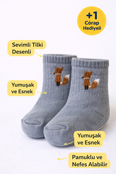 BRIDEIST WEDDING CO Baby Fox Patterned Cotton Socks +1 Gift Soft Breathable D...