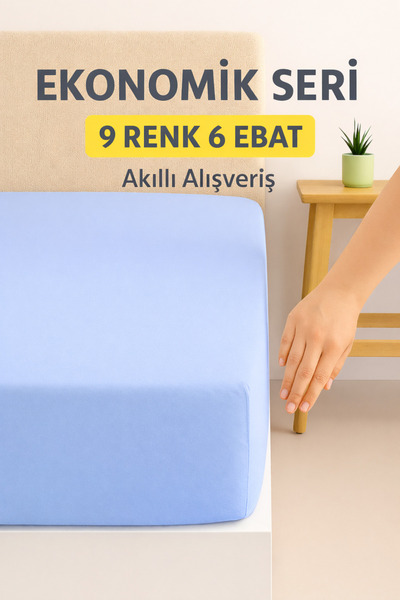 SHome Простирадло з еластичною стрічкою – Економічна серія | 9 кольорів, 6 ро...