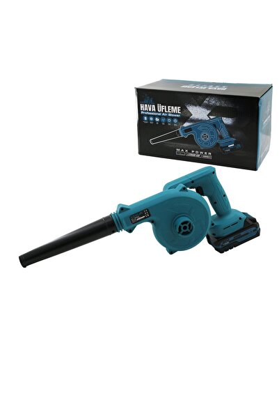Fırsatkolik CORDLESS BL11 ŞARJLI HAVA ÜFLEME MAKİNE KÖRÜK - KOMPRESÖR 21V ÜFL...