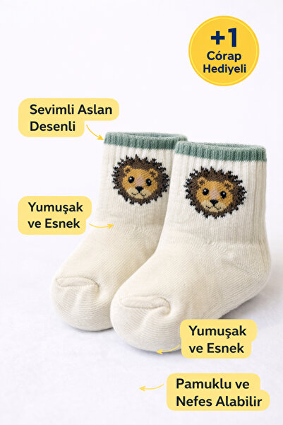 BRIDEIST WEDDING CO Baby Lion Patterned Cotton Socks +1 Gift Soft Breathable ...
