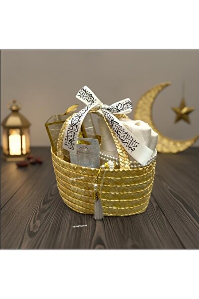 GIFT سلة خزف توزيعات رمضان سجادة ومبخرة وسبحه وفاصل قراني ومبخرة ( 1حبة )