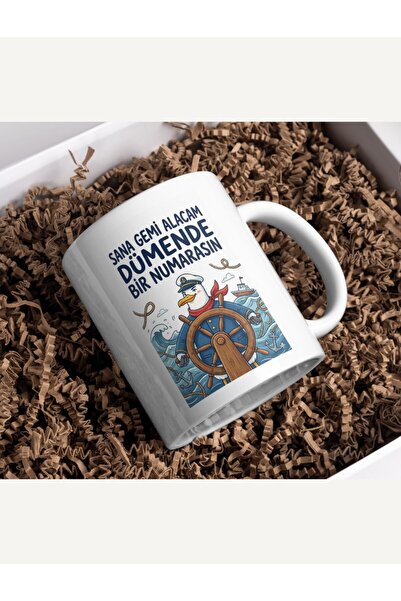 Fikart "Your Name Is Number One in My Heart" Seagull Design Mug