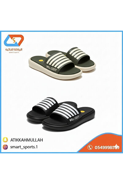 smart-sport Your step towards comfort and style: WILL COZY slider