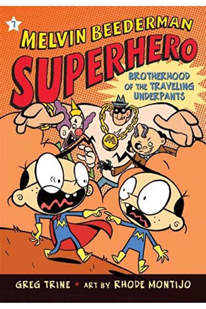 Book Boss أخوية السراويل الداخلية المتنقلة